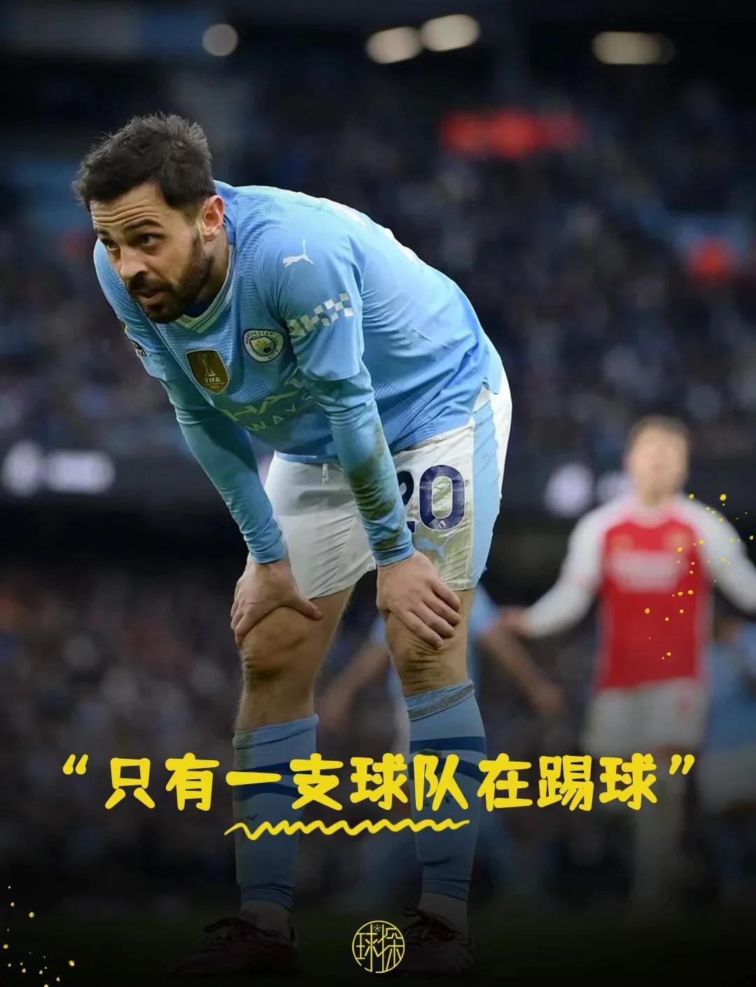 战术奏效!那不勒斯双翼齐飞压制阿森纳整场无力还手!的简单介绍 战术奏效!那不勒斯双翼齐飞压制阿森纳整场无力还手!的简单介绍